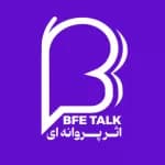 BFE Talk